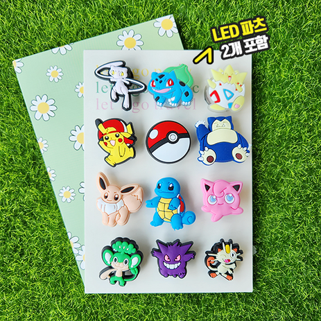 츄-몬스터-친구-12p-세트-(LED2개)-신발장식-실내화-악세서리-추천-상품