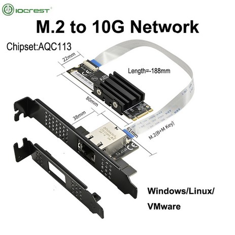 IOCREST M.2-단일 포트 이더넷 기가비트 Nic B 키 M 키 10G 2.5G 1000M RJ45 랜 네트워크 어댑터 카드, 한개옵션0, 1개-추천-상품