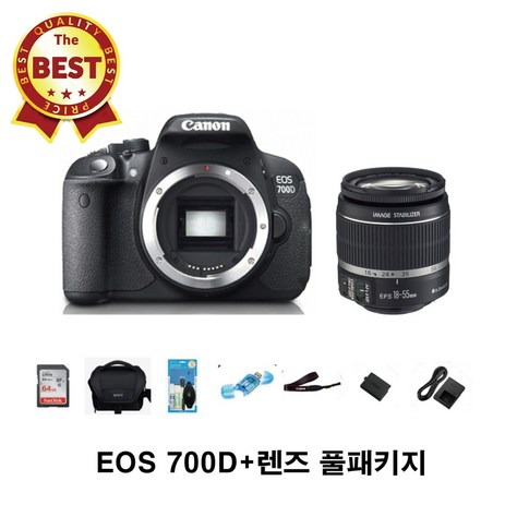 완벽검수)캐논정품 EOS 700D +18-55mm렌즈 +32GB+가방+리더기+청소세트 메모리 패키지 입문용 DSLR카메라 풀패키지-추천-상품