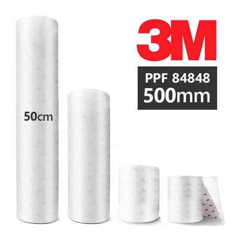 3M PPF필름 자동차보호필름 우레탄필름 도어가드 폭5cm/10cm/25cm/50cm 기본형84848, 500mmX300mm(기본형84848)투명, 1개-추천-상품