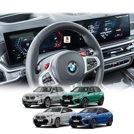 BMW 더뉴 X5 X5M X6 X6M LCI 페이스리프트 G05 G06 커브드디스플레이 풀커버 내비게이션 보호 필름, 디스플레이 (저반사/지문방지-나노소프트필름), 더뉴 X5M LCI (G05:23년7월~현재)-추천-상품