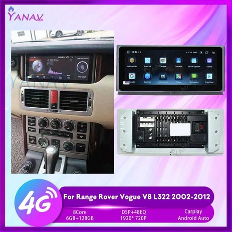 자동차모니터거치형 V8 L322 용 2002 2012 터치 스크린용 자동차 비디오 2 딘 스테레오 수신기, A11 64GB Carplay, Eight Core-추천-상품