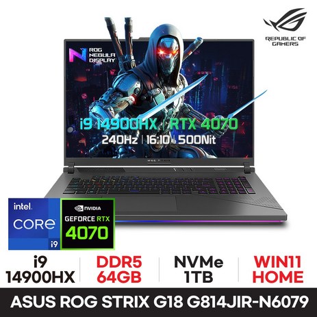 ASUS ROG STRIX G18 G814JIR-N6079 RTX4070 i9-14900HX, WIN11 Home, 64GB, 1TB, 그레이-추천-상품