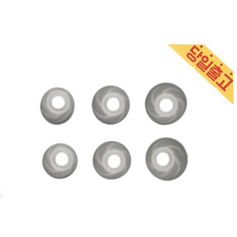 LG정품 ToneFree 톤프리 이어젤COA01245720 HBS TFN7 LG-추천-상품