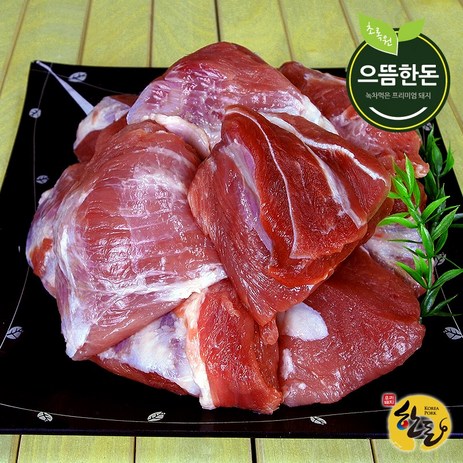 [으뜸한돈] 국내산 냉장 한돈 사태 500g+500g (총1kg) (수육용 찜용)(장조림용), 2개, 500g-추천-상품