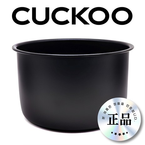 쿠쿠 CR-1075S 10인용 내솥 전기 밥솥 cuckoo 교체용 1075S 내솥, 1075S내솥만-추천-상품