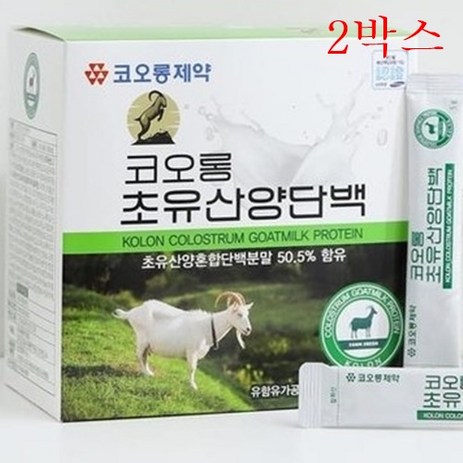 코오롱 제약 초유산양단백 5000mg 60포(대용량 2개월분) 근육이 줄지 않게 당뇨 예방에 좋은 비타민 아미노산 17종 혼합유산균 식물성 동물성 단백질 함유, 300g, 2개-추천-상품