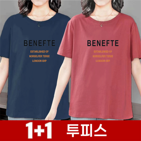 besteffie 1+1 빅사이즈 여름 반팔티셔츠 라운드넥 면100% 레터링 시그니처 반팔 티셔츠 엄마옷 E88-추천-상품