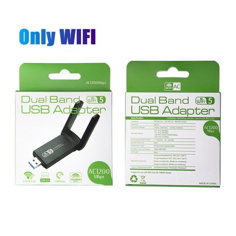 2.4G 5G 1300Mbps Usb 무선 네트워크 카드 동글 안테나 AP 와이파이 어댑터 듀얼 밴드 3.0 지원 블루투스, [02] Only WIFI-추천-상품