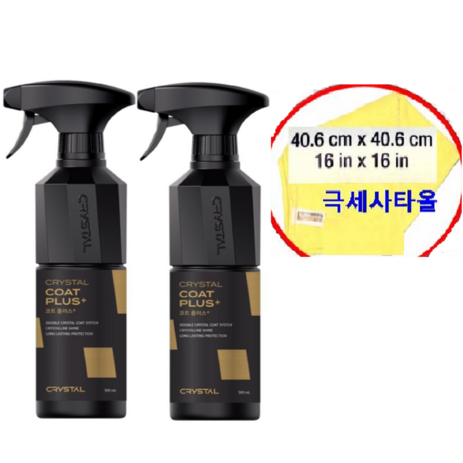 불스원 크리스탈 코트플러스 500ml +극세사 2세트 셀프 유리막코팅제, 500ml+500ml-추천-상품