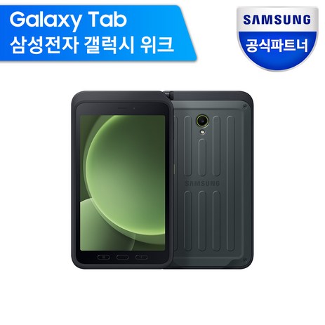 삼성전자 갤럭시탭 액티브5, 그린 SM-X306NZGAKOO-추천-상품