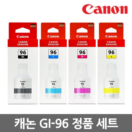 캐논 정품잉크 세트 GI-96 GX7092 GX7090 GX6090 GX6092 무한, 1세트, GI-96 정품잉크 4색 세트-추천-상품