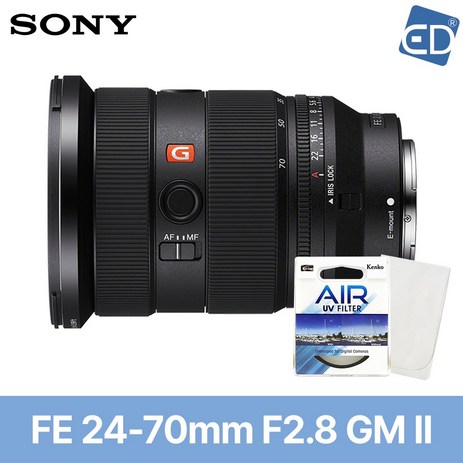 [소니정품] 소니 FE 24-70mm F2.8 GM II + 켄코필터 +포켓융/SEL2470GM2/ED, 소니렌즈 알파 FE 24-70mm F2.8 GM II-추천-상품