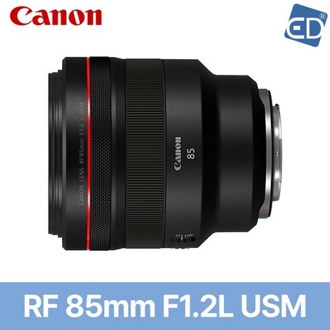 캐논 정품 렌즈 RF 85mm F1.2 L USM /ED-추천-상품