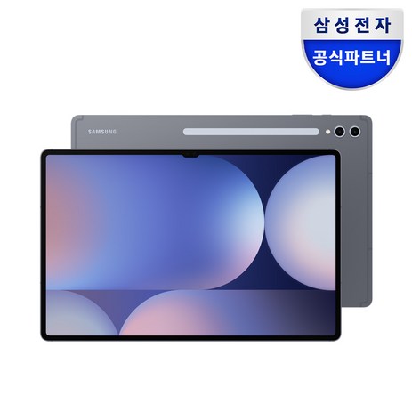 삼성전자 갤럭시탭 S10 울트라, Wi-Fi, 256GB, 문스톤 그레이-추천-상품