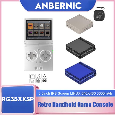 ANBERNIC RG35XXSP 접이식 휴대용 게임 콘솔 3.5 인치 640*480 IPS 스크린 3300mAh Linux 시스템 HDMI-TV 출력 레트로 비디오 게임 플레이어, Blue T No Bag, 128G-추천-상품