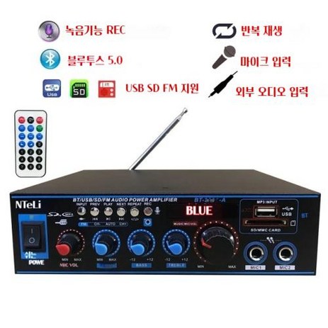 오디오 앰프 12V 220V 800W 블루투스 50 스피커 20 채널 자동차 파워 앰프베이스 HIFI 음악 플레이어 AUX FM TF 리모컨 포함, 1.BT309A EU Plug-추천-상품