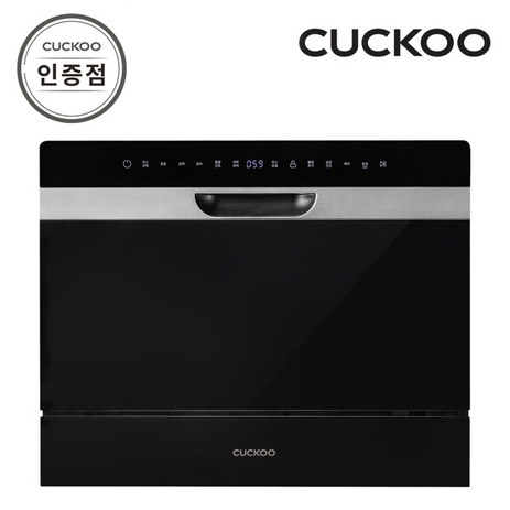 쿠쿠 CDW-BD0620TB 6인용 식기세척기 공식판매점 SJ-추천-상품