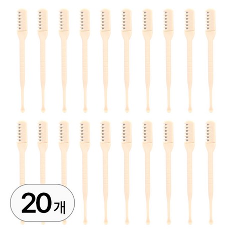 20p 퍼펙트 코털 제거기 대용량 세트 간편 보관 케이스 포함 스텐 안전 칼날 헤드 수동 깎이 콧털 정리 제거 관리 만능 정리기 커터 깍기 정리칼 관리기, R99900Y, 20개-추천-상품