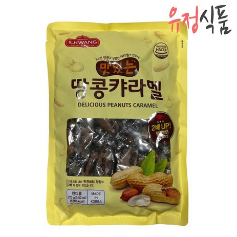 [유정식품] 일광제과 맛있는 땅콩캬라멜 270g, 5개-추천-상품