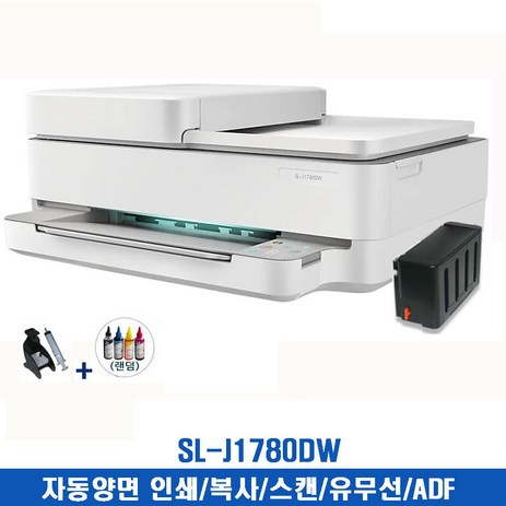 삼성전자 SL-J1780DW(WiFi.정부24) SL-J1680 잉크젯복합기 무한잉크 완벽장착, SL-J1780DW(ADF)+무한잉크+충전잉크1.석션기-추천-상품