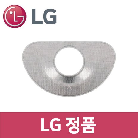 LG 정품 DFBJ4ES 식기세척기 스테인리스 필터 kt44301-추천-상품