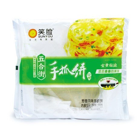 충샹풍미 수좌병 파맛 도우 밀전병 중국식품 수좌병 충좌병 쇼좌빙, 450g, 3개-추천-상품