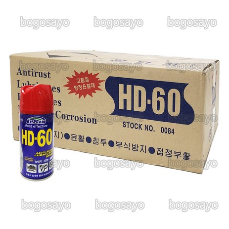 일신케미칼 방청윤활제 / HD-60 방청유 360ml 30개 1박스-추천-상품