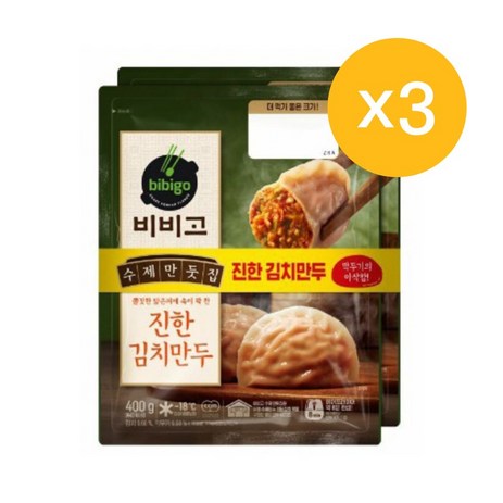 [CJ제일제당] (CJ 제일제당)(6봉)비비고 수제김치만두400gX6, 400g, 6개-추천-상품