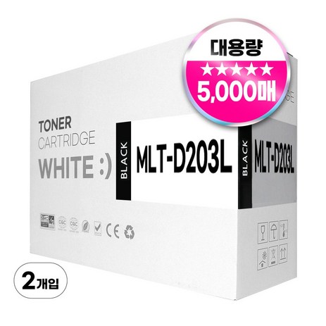 삼성 MLT-D203L 재생토너 5000매, MLT-D203L 대용량, 2개-추천-상품