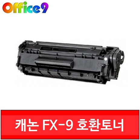 캐논 FX-9 호환토너 MF4150 MF4140 L120 4600 MF4100 Q2612A, 1개-추천-상품