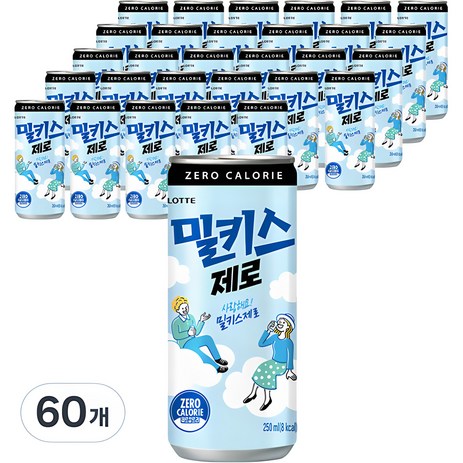 밀키스 제로 탄산음료, 250ml, 60개-추천-상품