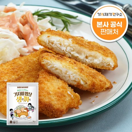 가시제거연구소 생선까스 순살 통 가자미살, 650g, 1개-추천-상품