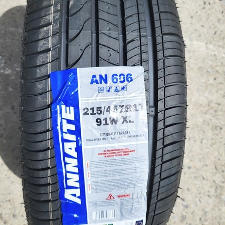 정품 신품타이어 215/45R17 I30 벨로스터 아반떼 K3 포르테 2154517, 일산매장 방문, 1개-추천-상품