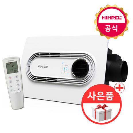 힘펠 휴젠뜨 2.5 FHD-P150S1 복합 환풍기 설치 온풍 제습 화장실 휴젠트, 직접설치 or 방문설치 힘펠 신청(설치비별도 현장결제)-추천-상품