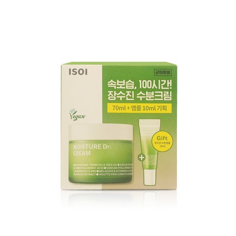 아이소이 모이스춰 닥터 장수진 수분크림, 2개, 70ml-추천-상품