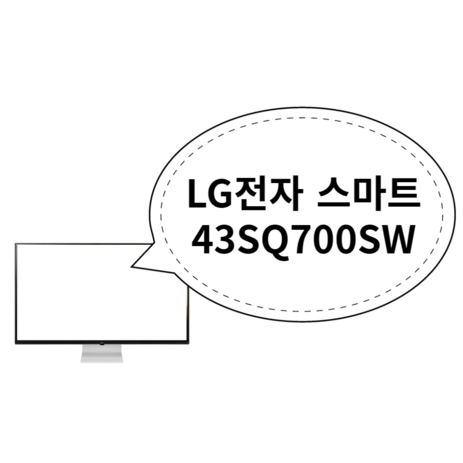 LG전자-스마트-43SQ700SW-추천-상품