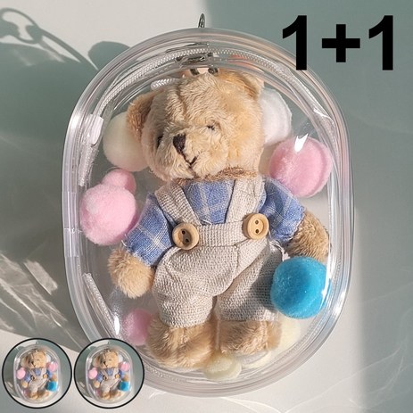 CENDY PVC 인형 파우치 키링 보관 가방 2개-추천-상품