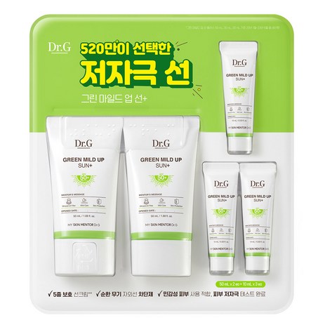 닥터지 선크림 무기자차 그린마일드 50mlx2개+10mlx3개 (코스트코), 1개, 50ml-추천-상품