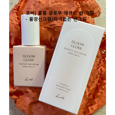 KOY] 코이뷰티 블룸 글로우 에센스 톤업선크림 30ml 1개2개3개5개 (SPF50+ PA++++) #코이톤업썬크림 에센스톤업선크림 코이자외선차단제 물광선크림 미백/수분/광채, 3개-추천-상품