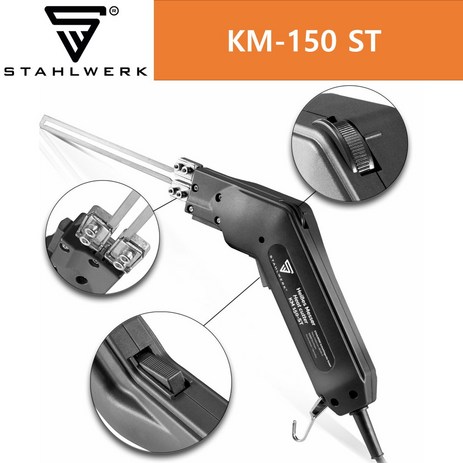 독일-STAHLWERK-플라스틱-절단기-KM-150-ST-추천-상품