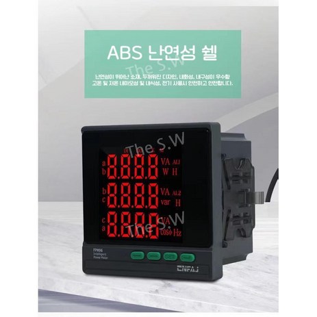 디지털 LCD 전류 전압 주파수 측정기 다기능 테스터 485 조합, 1개-추천-상품