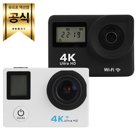 유프로-프리미엄-4K-방수-가성비-액션캠-자전거-오토바이-블랙박스-블랙-본품(Micro-SD-미포함)-추천-상품