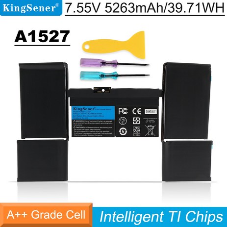 Kingsener A1527 A1705 노트북 배터리 For MacBook Retina 12