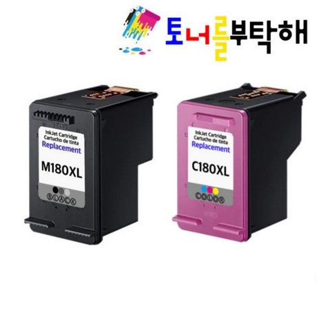 삼성 INK-M180XL INK-C180XL 3배 대용량 잉크 SL-J1660 SL-J1663 SL-J1665 SL-J1770FW, 2개, 검정+컬러 잉크 1세트-추천-상품