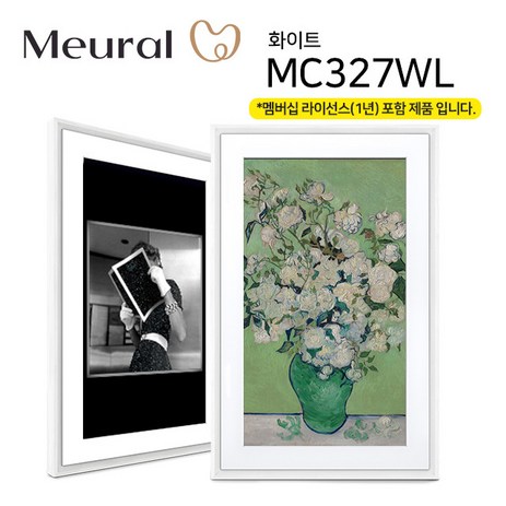 넷기어-뮤럴(Meural)-디지털-캔버스-액자-27인치-블랙-화이트-(1년-멤버십-포함)-MC327WL(화이트/1년멤버쉽)-추천-상품
