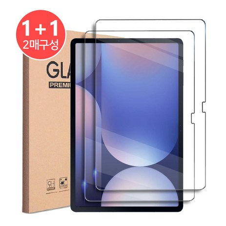 갤럭시탭S10 Ultra 울트라 강화유리 액정보호필름2장 SM-X910 SM-X910N SM-X916 SM-X916N SM-X920 SM-X920N SM-X926N 아이친구, 1개-추천-상품