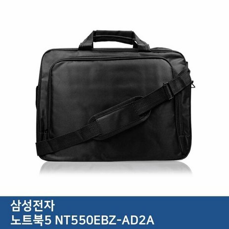 E.삼성전자 노트북5 NT550EBZ-AD2A 노트북 가방-추천-상품