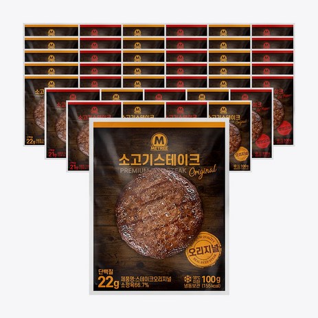 미트리 소고기 스테이크 2종 혼합구성, 40개, 100g-추천-상품