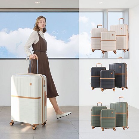 트래커 링고 캐리어 24형(캐리어+커버)-추천-상품